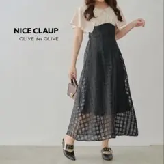新品NICE CLAUPナイスクラップ細見えが叶うシアーコルセットワンピース F