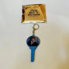 2025年最新】若井滉斗 ゼンジンの人気アイテム - メルカリ