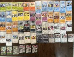 タイムゲイザー　まとめ売り