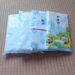 【新品】粗品タオルセット　4枚