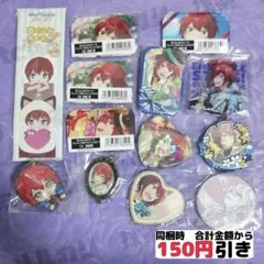 【A373】　朱桜司　缶バッジ　アクスタ　まとめ売り　あんスタ　ラバークリップ