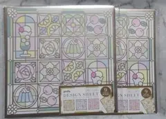 amifa デザインシート メルティークリームソーダ2袋 おりがみ フィルム