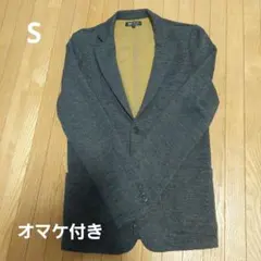 BEAMS HEART (ビームスハート) テーラードジャケットS グレー