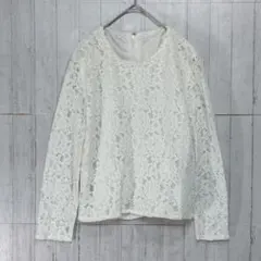 WARD 長袖総レースブラウス　アイボリー【S】日本製　後ろファスナー　袖透け感