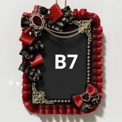 m（プロフご一読ください）様 リクエスト 3点 まとめ商品