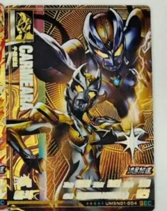 PSA10 遊戯王　ブラックマジシャンガール　ハイチュウ　プロモ　5連番 未開封】遊戯王 ハイチュウ プロモ ブラックマジシャンガール 10枚