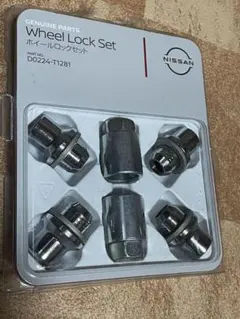フェアレディZ RZ34 ホイールロック D0224-T1281 フェアレディZ rz34 日産純正ホイールロックセット D0224-T1281 - メルカリ