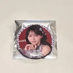 2026年最新】野口衣織 缶バッジの人気アイテム - メルカリ