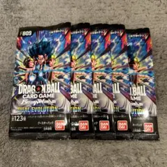 フュージョンワールド　デュアルエボリューション バラ5パック