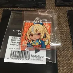 ホロライブ　極楽湯　コラボ　アクリルキーホルダー