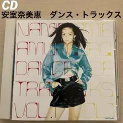 2026年最新】DANCE TRACKS VOL.1の人気アイテム - メルカリ