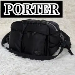 【最終日限定値下げ】廃盤 PORTER コラボ レア レオパード バックパック 希少完売品】廃盤 PORTER コラボ レア レオパード バックパック - メルカリ