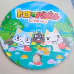 トロとパズルどこでもいっしょリリース前 販促うちわ - メルカリ