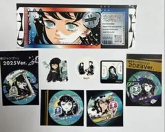 あこ様 リクエスト 2点 まとめ商品