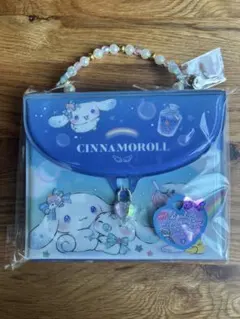 Item thumbnail for item 0347bd46-6409-4d20-b709-f7330fef38c0