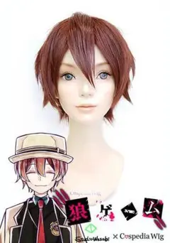 スタジオわさび 狼ゲーム ソウシロウ グッズセット② 即購入OK 狼ゲーム 神崎ソウシロウ 缶バッジ スタジオわさび