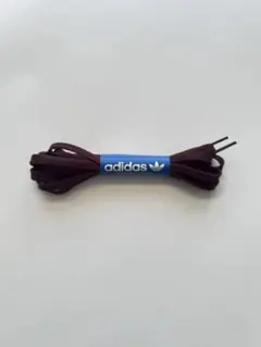 adidas アディダス シューレース 靴紐 ダークブラウンのサムネイル