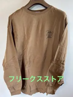 Item thumbnail for item 10877690-8d32-49fc-b8d9-6a3f9a869bf8