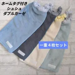 Item thumbnail for item ff5b2292-a21a-4122-9c5e-27fcedf5c293