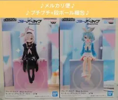 2026年最新】アロナ プライズの人気アイテム - メルカリ