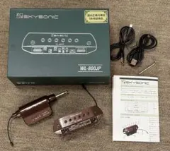 M&K Sound S-7B 2-Way Speaker System ペア - メルカリ