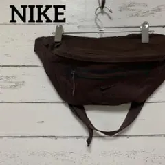 【ナイキ】ウエストポーチショルダーバッグ 刺繍ロゴ 斜め掛けユニセックス