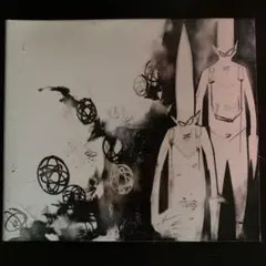 Item thumbnail for item aa5cdf94-1719-4063-b112-084a4af3f502