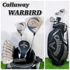 2025年最新】warbird ゴルフクラブセットの人気アイテム - メルカリ