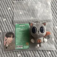 2025年最新】ダゴニャン キーホルダーの人気アイテム - メルカリ