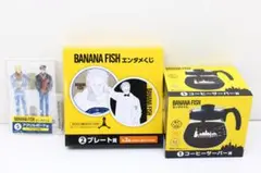 2026年最新】くじ BANANA FISHの人気アイテム - メルカリ