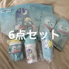 ハンギョドン 当たりくじ 収納バッグ 手鏡 マスコット タンブラー 手鏡 セット