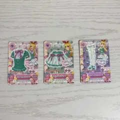 アイカツカード スカイレストランコーデ
