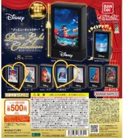 新品 ディズニー ポスターライト ガチャガチャ2点セット アリス アナ雪