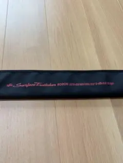 未使用品 ufmウエダ サーフェイストゥイッチャーSTS-511MN-Si 2025年最新】ufmウエダ STSの人気アイテム - メルカリ