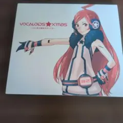 VOCALOIDS X'mas ～白い夜は静寂を守ってる～ CD