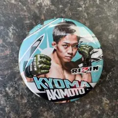 2026年最新】スピードくじの人気アイテム - メルカリ