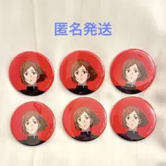釘崎野薔薇　缶バッジ　アニメーション展　呪術廻戦展