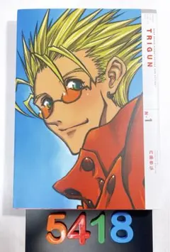 新装版 トライガン/トライガンマキシマム TRIGUN ARCHIVES 他1冊 A1L6E5WdIkL._AC_UF350,