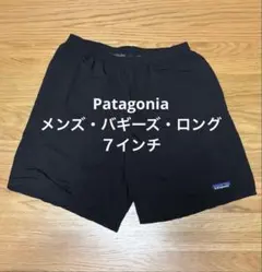 Item thumbnail for item 77bdac67-1275-4575-826e-e0f84376ca89