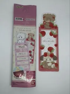 ⬜︎Lil ala mode mikko ブックマークコレクション スフレ ラテ⬜︎