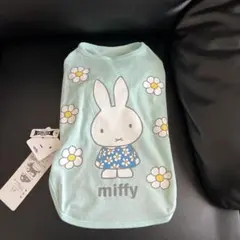 ミッフィー 犬服のサムネイル
