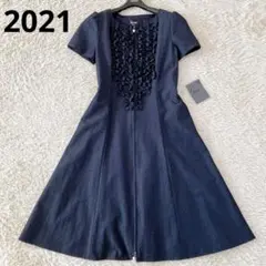 美品✨ルネ パールフリルデニムワンピース 34 ダークネイビー ロング