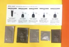 ✴︎entice ✴︎スキンケア トライアルセット・サンプル33点