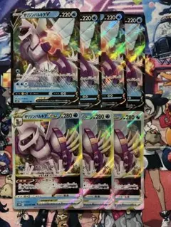 2026年最新】オリジンパルキアV ノーマルの人気アイテム - メルカリ