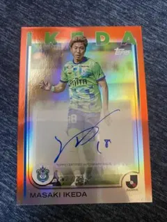 Topps Jリーグ 清水エスパルス 山原怜音 直筆サインカード 25シリ