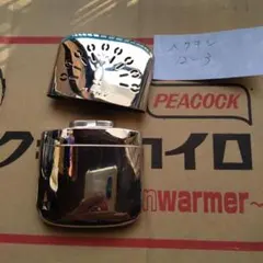 arue_twigs様 リクエスト 4点 まとめ商品