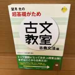 Item thumbnail for item 1c0cc13d-179e-4a29-a435-895e1acc0c5b