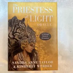 Item thumbnail for item d2be7b0d-a3fb-4f6e-8442-85d3386bf2fd