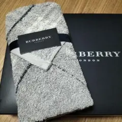 新品BURBERRY ウォッシュ タオル グレー 1枚ハンカチ 綿100% 西川