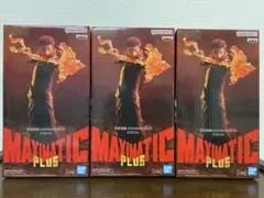 呪術廻戦 MAXIMATIC PLUS 宿儺 3体セット